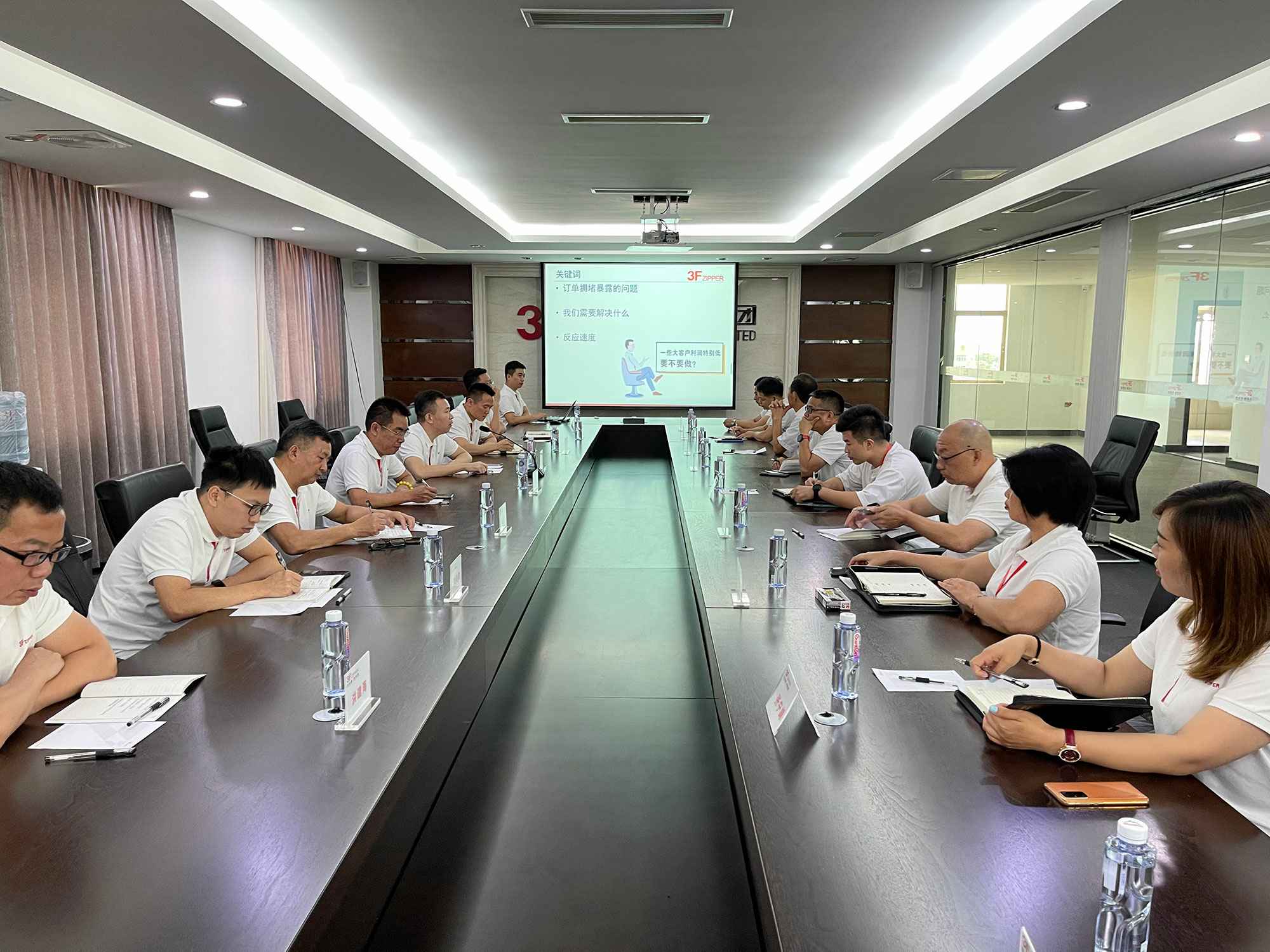 三亚俊霖糕点烘焙培训有限公司召开上半年总结暨下半年计划会议
